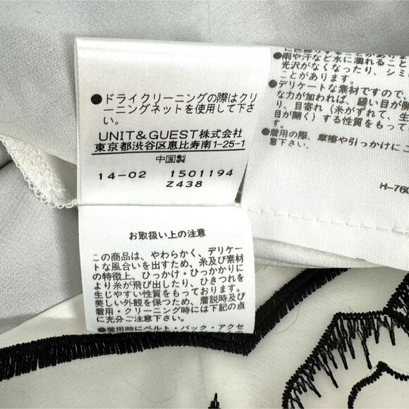 ERIN by Erin Fetherston Appliqué Dress Size 2 Black & White Floral Sleeveless - Picture 12 of 14